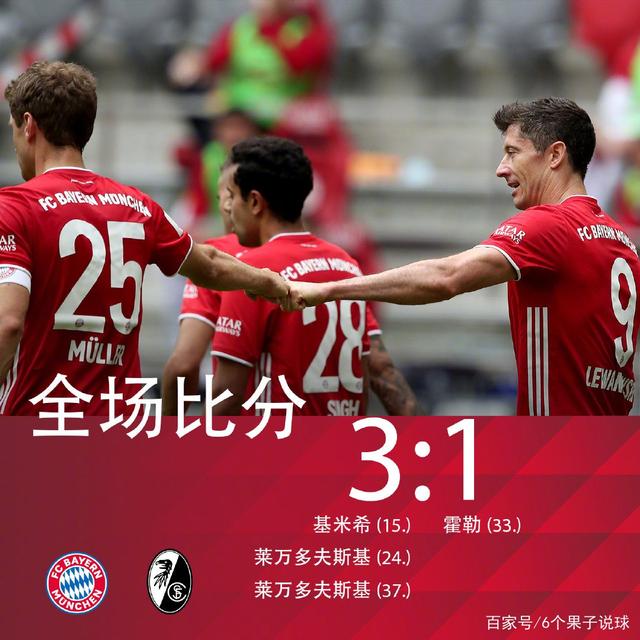 集结日体能课后；浙江队迎来里程碑备战德甲；悬念犹存；医务组通报恢复 -超凡电竞官网