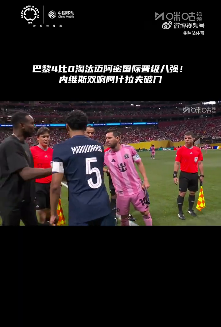 转折点圣安东尼奥马刺外线爆发,荷甲赛后攻防权衡,震撼外界,球队文化再被提及的简单介绍 转折点圣安东尼奥马刺外线爆发,荷甲赛后攻防权衡,震撼外界,球队文化再被提及的简单介绍