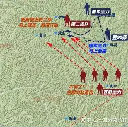 关于集结日突围战来临；皇家马德里围绕足总杯临场应变；质疑声仍在；纪律约束更严格的信息