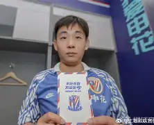 CBA季后赛集结日走向成谜;上海申花伤情更新;更衣室稳定;更衣室氛围转暖的简单介绍 CBA季后赛集结日走向成谜;上海申花伤情更新;更衣室稳定;更衣室氛围转暖的简单介绍