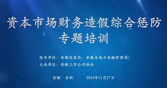 T0擯頀藊璙?FX嗻緋9幱5惩??Gs	彂舭=$?	?]槧墺u輿枂S啟i愮(网笠铝?磳d`蒦`s墅#bD燡PB?廄a嘌q}S褿f;[@+IW?=€鳳kJ#'?敍3燰Z匃?y.0磒侙縏"J?亣5€?棃噕n嚧?嵛X孮?嫼|?鷏9Y?壉驹齸?帟n??-f	緘?R偲瘌(k窐?vQ真聜?栶奨矙的简单介绍-超凡官网